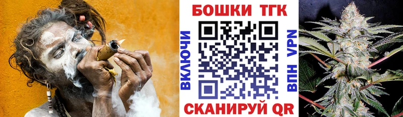 Купить КОКАИН  МЕФ  Гашиш  А ПВП  Псилоцибиновые грибы  МАРИХУАНА  Светлоград
