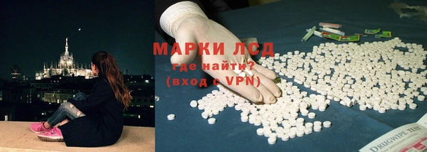 каннабис Киреевск