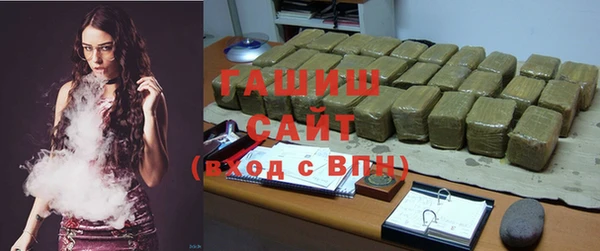 стаф Кодинск