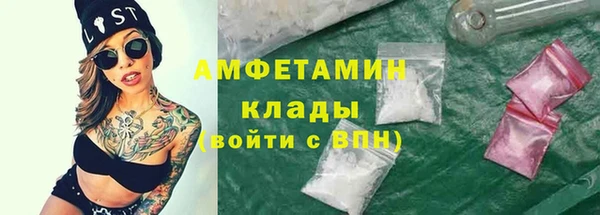 каннабис Киреевск