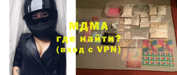 скорость mdpv Козловка