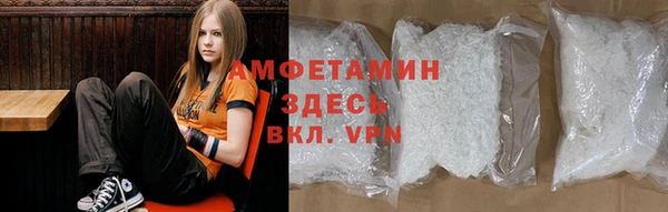 стаф Кодинск