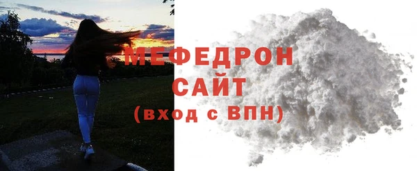 каннабис Киреевск