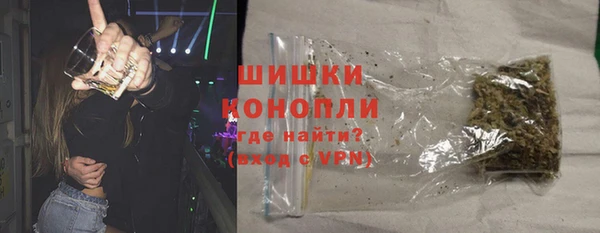 кокаин премиум Киренск