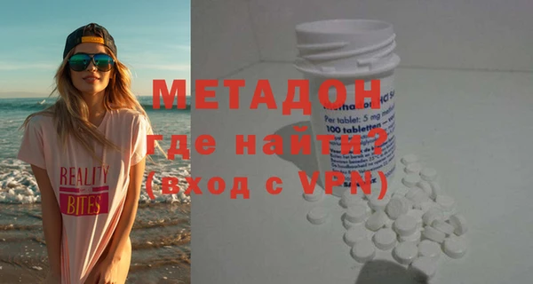 стаф Кодинск