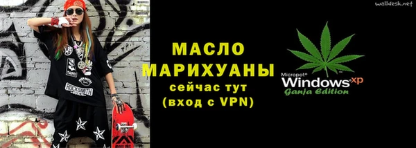 скорость mdpv Козловка