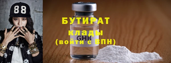 каннабис Киреевск