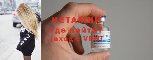 герыч Кинешма