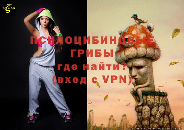 каннабис Киреевск