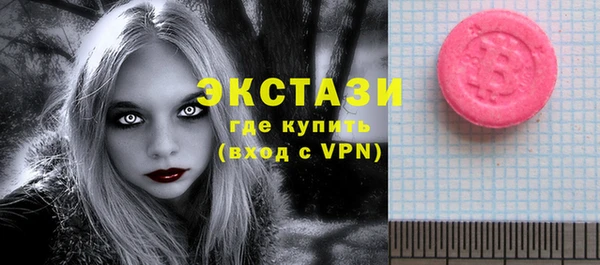 стаф Кодинск