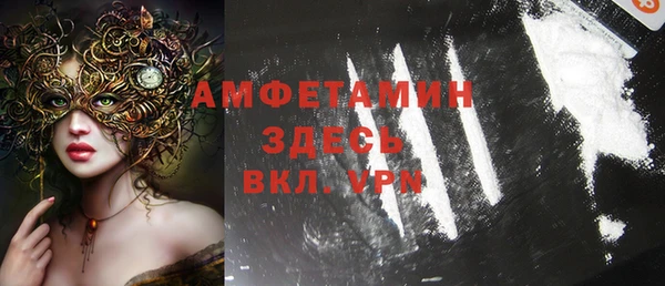 прущая мука Козельск