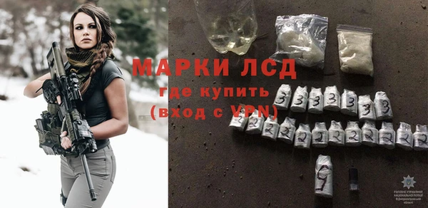 кокаин премиум Киренск