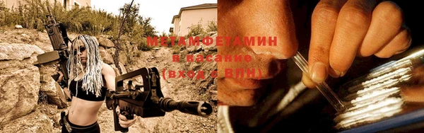 прущая мука Козельск