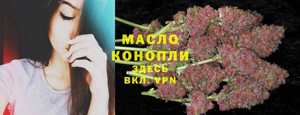 каннабис Киреевск