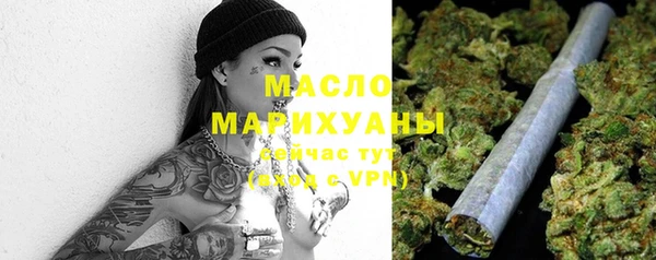 прущая мука Козельск