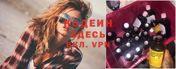 каннабис Киреевск
