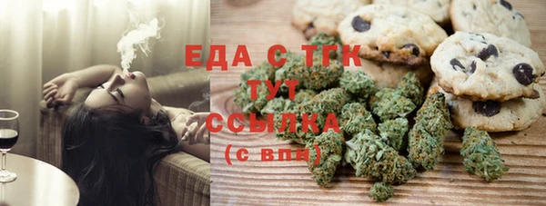 стаф Кодинск