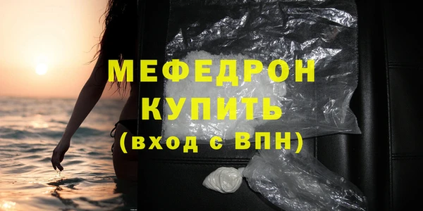 скорость mdpv Козловка
