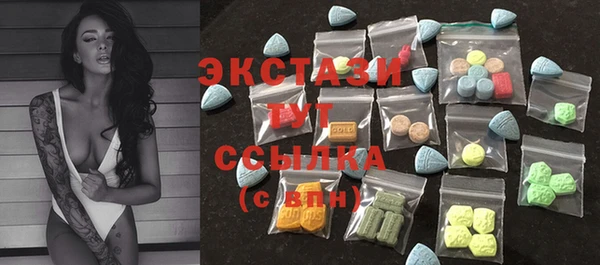 прущая мука Козельск