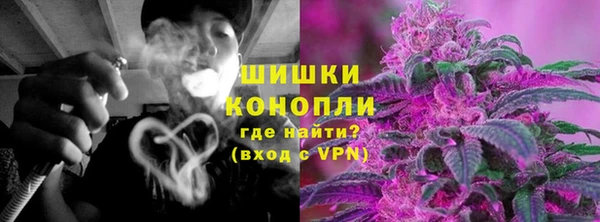 прущая мука Козельск