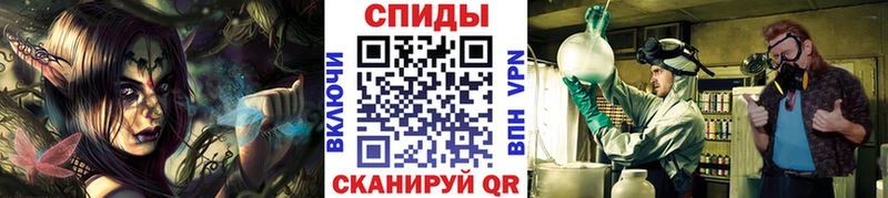 Купить где  Светлоград  Метамфетамин кристалл 